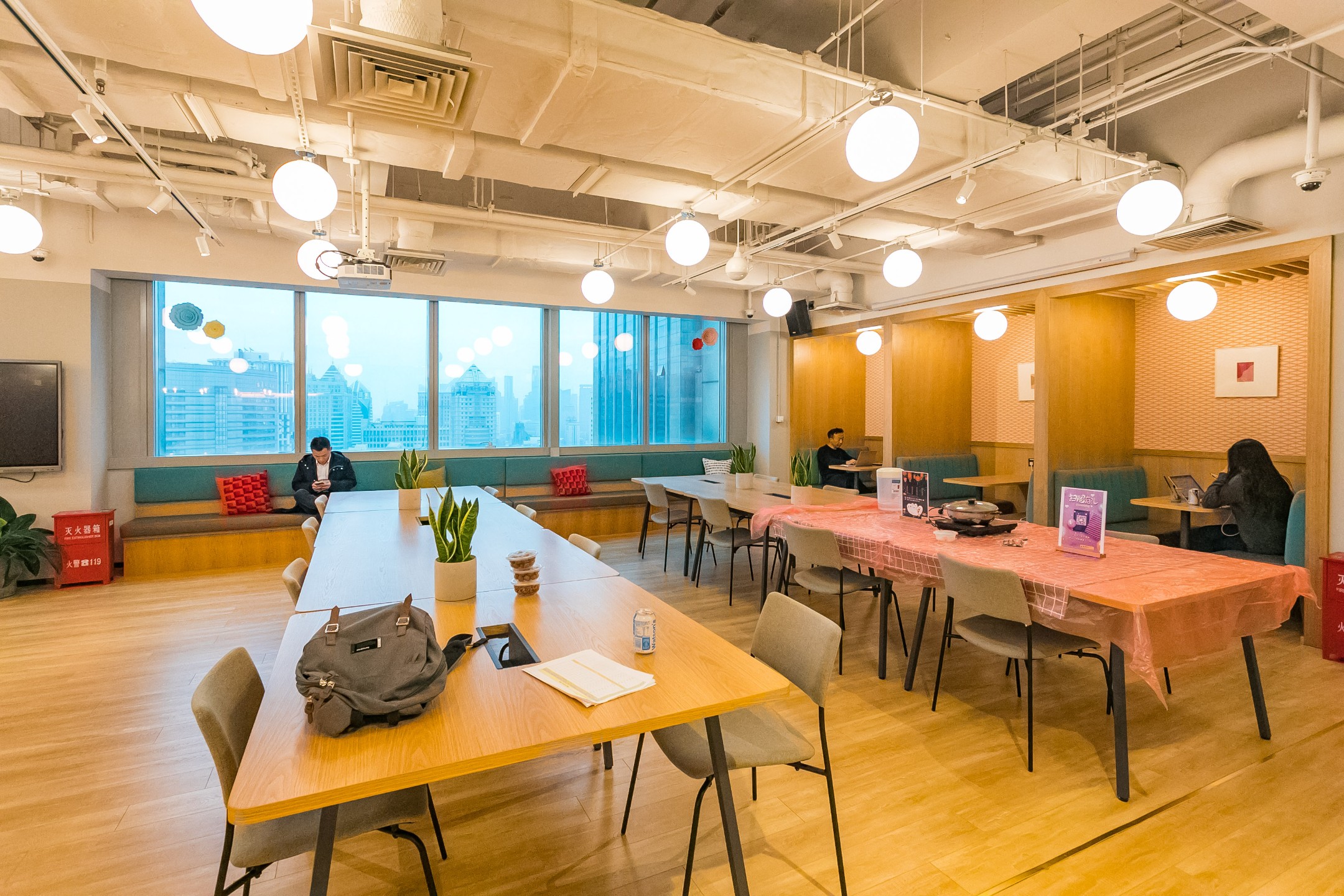 氪空間（來福士廣場）